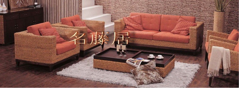 藤製沙發,藤沙發,沙發,客廳藤椅沙發,藤椅沙發,藤椅沙發工廠,藤椅沙發推薦,藤椅沙發組,藤沙發工廠,藤沙發批發,名藤居家具