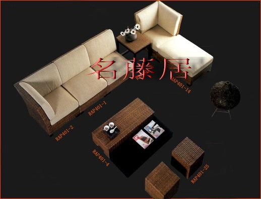 藤製沙發,藤沙發,沙發,客廳藤椅沙發,藤椅沙發,藤椅沙發工廠,藤椅沙發推薦,藤椅沙發組,藤沙發工廠,藤沙發批發,名藤居家具