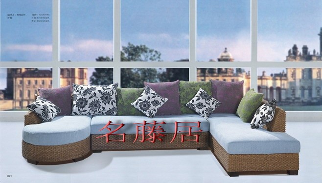 藤製沙發,藤沙發,沙發,客廳藤椅沙發,藤椅沙發,藤椅沙發工廠,藤椅沙發推薦,藤椅沙發組,藤沙發工廠,藤沙發批發,名藤居家具