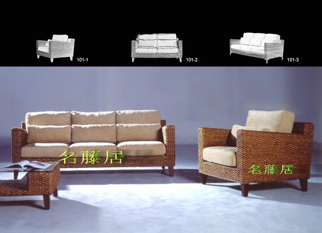 藤製沙發,藤沙發,沙發,客廳藤椅沙發,藤椅沙發,藤椅沙發工廠,藤椅沙發推薦,藤椅沙發組,藤沙發工廠,藤沙發批發,名藤居家具