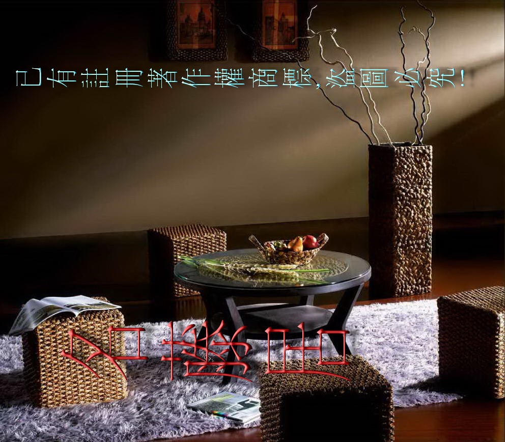 藤製沙發,藤沙發,沙發,客廳藤椅沙發,藤椅沙發,藤椅沙發工廠,藤椅沙發推薦,藤椅沙發組,藤沙發工廠,藤沙發批發,名藤居家具