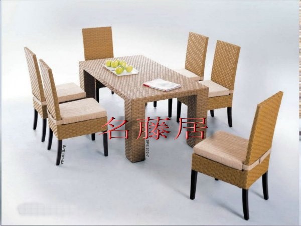 藤餐桌,藤桌,藤製餐桌,藤椅,藤製餐椅,藤餐椅,藤椅專賣店,藤椅沙發工廠,藤椅工廠,藤桌工廠,藤椅批發,藤桌批發
名藤居家具