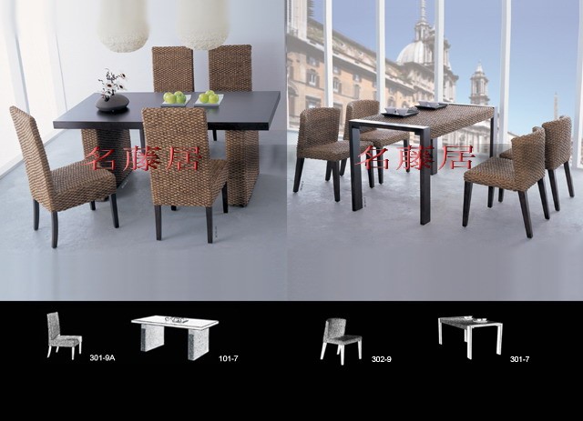 藤餐桌,藤桌,藤製餐桌,藤椅,藤製餐椅,藤餐椅,藤椅專賣店,藤椅沙發工廠,藤椅工廠,藤桌工廠,藤椅批發,藤桌批發
名藤居家具
