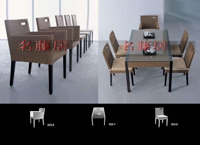 藤餐桌,藤桌,藤製餐桌,藤椅,藤製餐椅,藤餐椅,藤椅專賣店,藤椅沙發工廠,藤椅工廠,藤桌工廠,藤椅批發,藤桌批發
名藤居家具