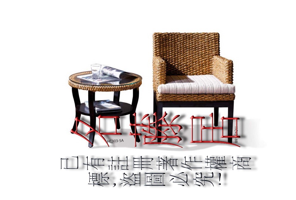 藤製休閒椅,藤編休閒椅,藤椅,藤椅專賣店,藤椅沙發工廠,休閒椅,休閒椅工廠,休閒椅批發,名藤居家具