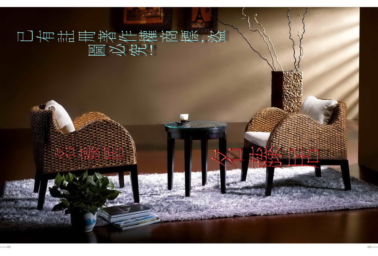 藤製休閒椅,藤編休閒椅,藤椅,藤椅專賣店,藤椅沙發工廠,休閒椅,休閒椅工廠,休閒椅批發,名藤居家具