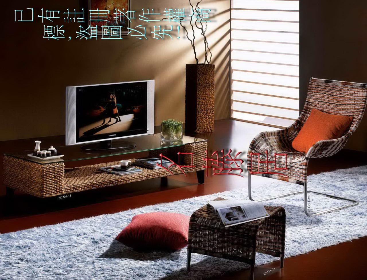 電視櫃,藤製電視櫃,藤電視櫃,藤櫃,藤編櫃,藤編電視櫃