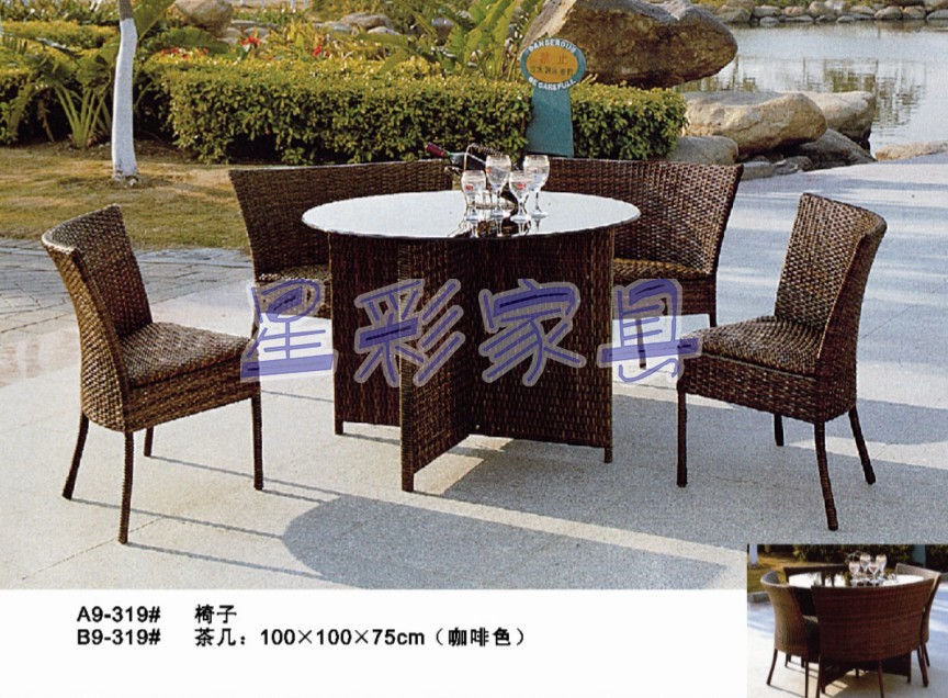 仿藤桌,仿藤椅,仿藤洽談桌椅,仿藤桌椅,戶外藤椅沙發,戶外椅,戶外藤椅,戶外藤桌,戶外藤椅工廠,戶外藤椅批發,戶外藤桌工廠,戶外藤桌批發