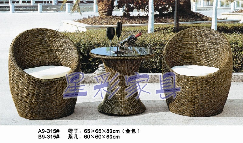 仿藤桌,仿藤椅,仿藤洽談桌椅,仿藤桌椅,戶外藤椅沙發,戶外椅,戶外藤椅,戶外藤桌,戶外藤椅工廠,戶外藤椅批發,戶外藤桌工廠,戶外藤桌批發