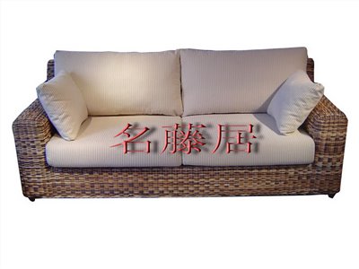 藤製沙發