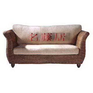 藤製沙發
