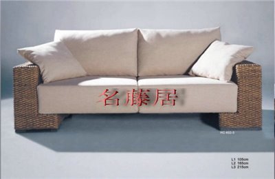 藤製沙發