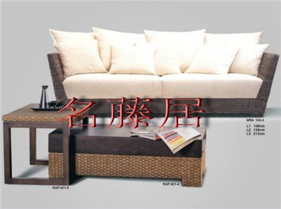 藤製沙發