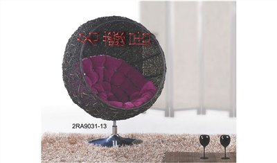 藤製沙發