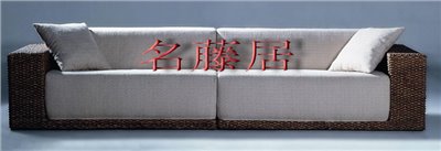 藤製沙發