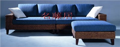 藤製沙發