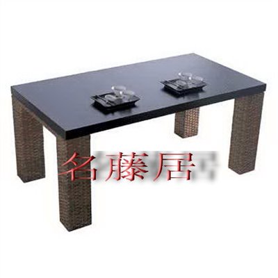 藤製餐桌椅