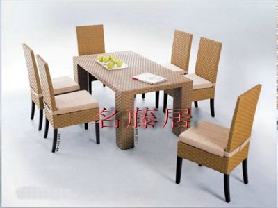 藤製餐桌椅