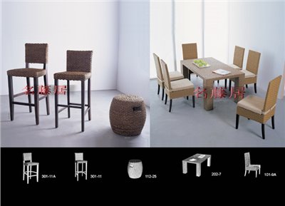 藤製餐桌椅