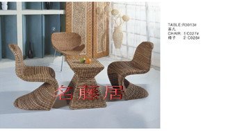藤製休閒椅