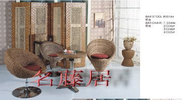 藤製休閒椅