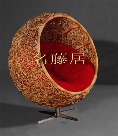 藤製休閒椅