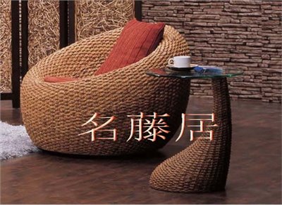 藤製休閒椅
