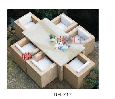 仿藤桌,仿藤椅,仿藤桌椅
