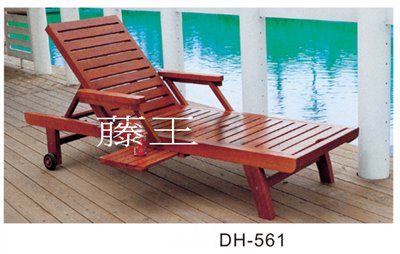 躺椅,藤躺椅,藤製躺椅,藤編躺椅,躺椅沙發